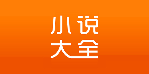 鸭脖官网APP